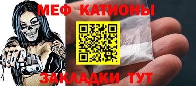 винт Лесосибирск