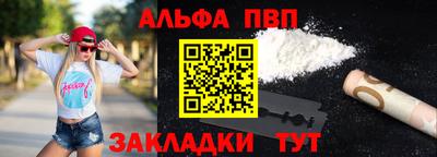 марихуана Ликино-Дулёво