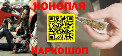 винт Лесосибирск