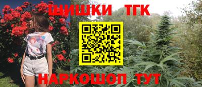 амф Ливны