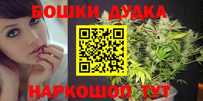 винт Лесосибирск
