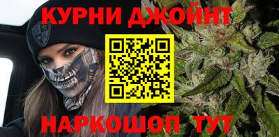 винт Лесосибирск