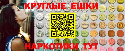 винт Лесосибирск