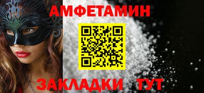 марихуана Ликино-Дулёво