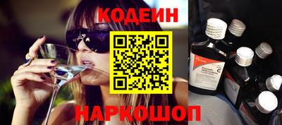 марихуана Ликино-Дулёво