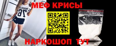 амф Ливны