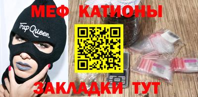 амф Ливны