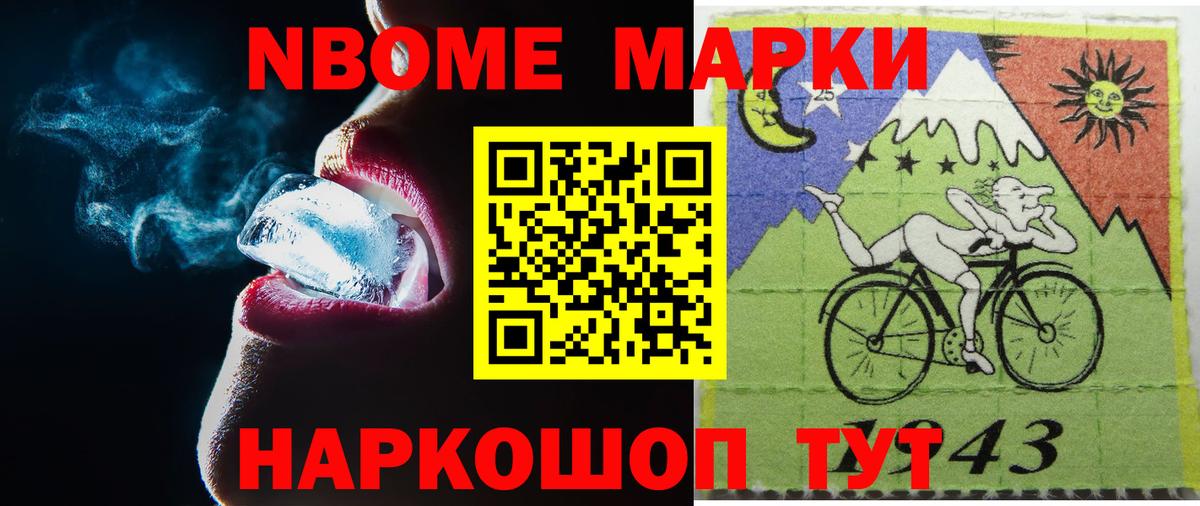 ЛСД экстази ecstasy  Вход с VPN  ЛСД экстази ecstasy  OMG ссылки  Губкин 